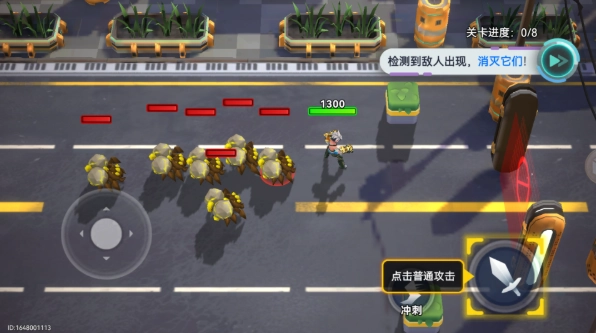 异星之地正版(2)