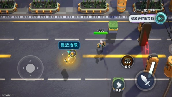 异星之地正版(3)