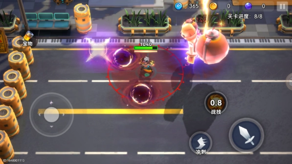 异星之地正版(7)