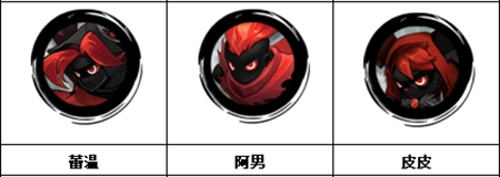 火柴人觉醒安卓版