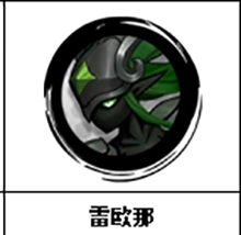 火柴人觉醒安卓版