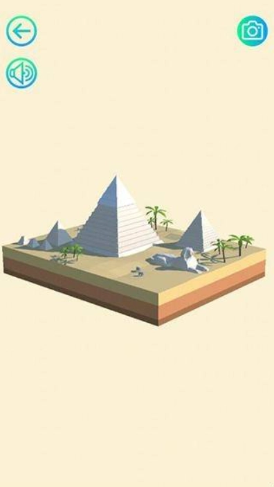 酷玩地球安卓版