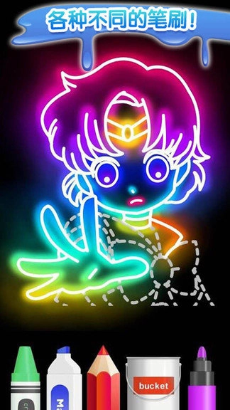 像素3d涂色免费下载