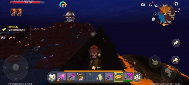 迷你世界安卓免费版(4)