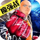 COS大乱斗免费版