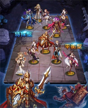 众神传奇游戏纯净最新版图3