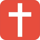 精读圣经手机版