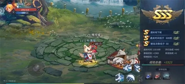 勇者奇迹安卓新版