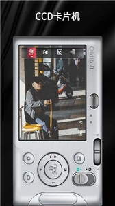 OldRoll复古胶片相机软件