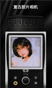 OldRoll复古胶片相机软件