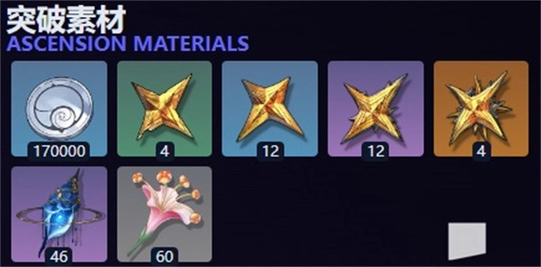 鸣潮云游戏手机版下载