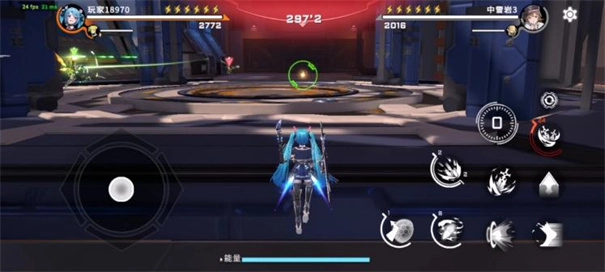 星之翼安卓新版