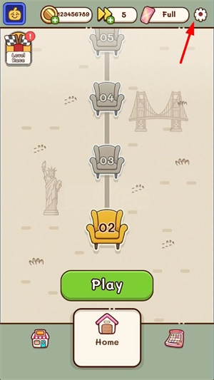 我的座位在哪里手机下载