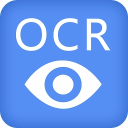 迅捷文字识别软件