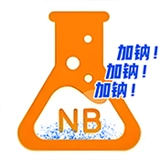 加钠NB实验室安卓版