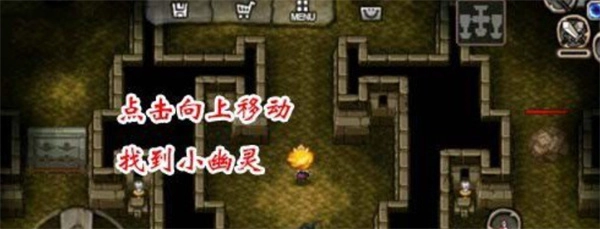 女王的皇冠2兼容版安装下载