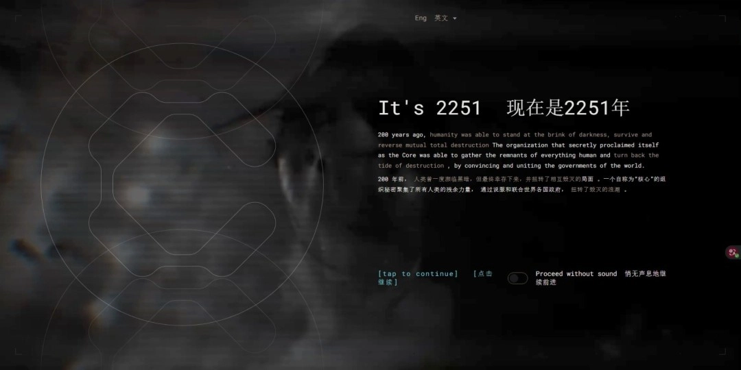 《逃离塔科夫》主创推出神秘网站，疑似暗示新作曝光