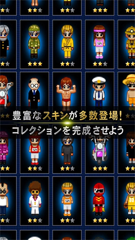 青鬼online中文版