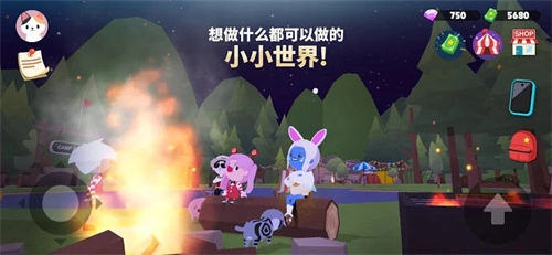 天天玩乐园正版手游下载