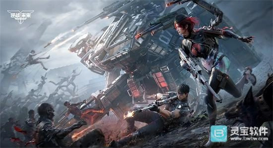 适用于逆战未来公测时期的通用兑换码