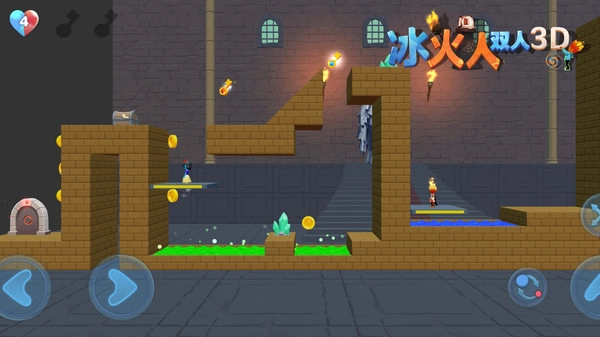 冰火人双人3D安卓版下载