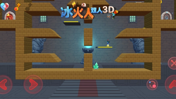 冰火人双人3D安卓版下载
