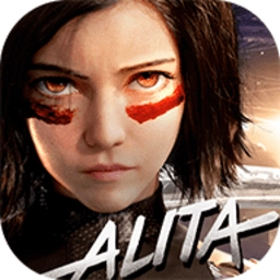 阿丽塔战斗天使