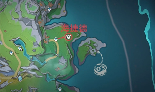 原神海捷德战斗技巧指南