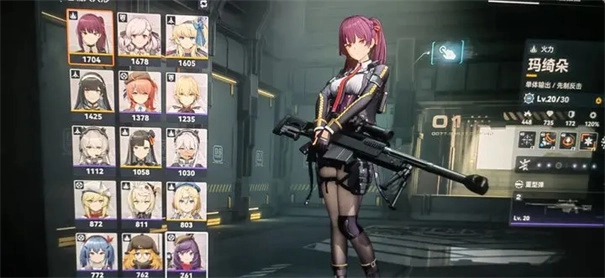 少女前线2追放公测版