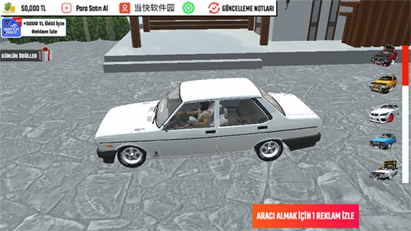 托法斯赛车汉化版