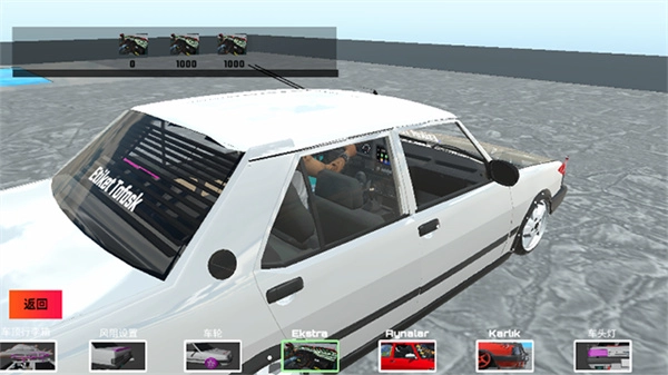 托法斯赛车汉化版