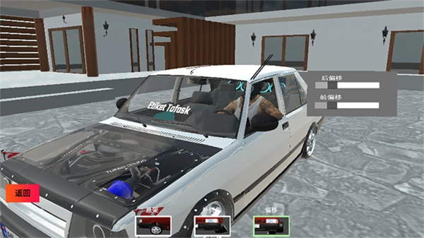 托法斯赛车汉化版
