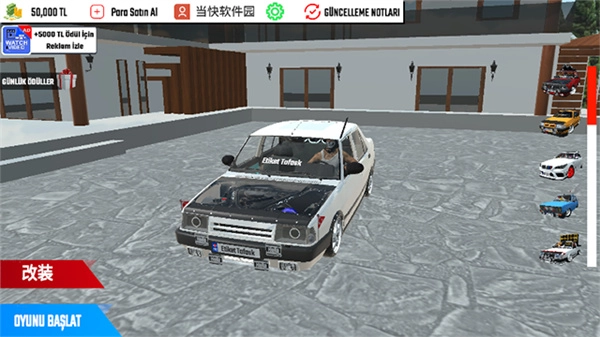 托法斯赛车汉化版