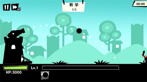 黑子别想跑小游戏