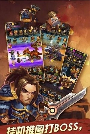 部落突击最新下载