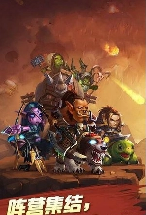 部落突击最新下载