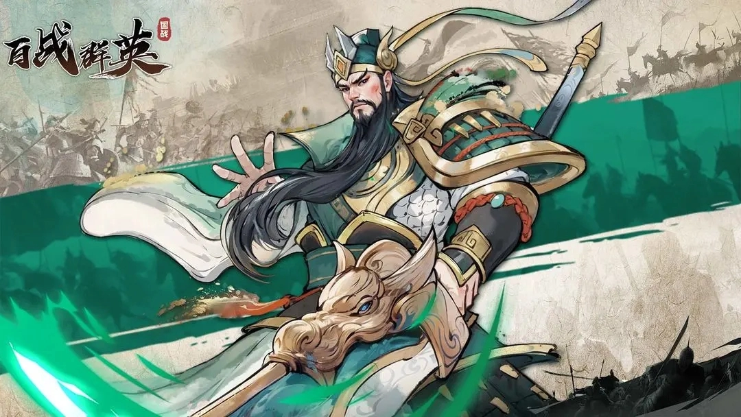 百战群英免费版图3