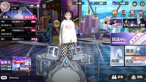 劲乐幻想安卓新版