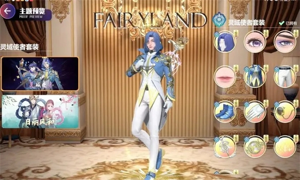 劲乐幻想安卓新版