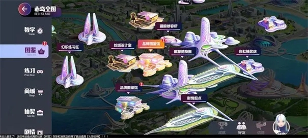 劲乐幻想安卓新版