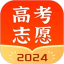 高考志愿填报助手新版 v6.3