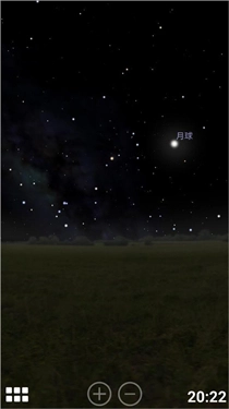 stellarium中文版app下载