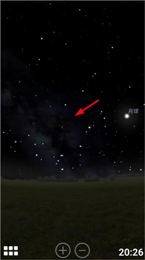 stellarium中文版app下载