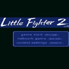 littlefighter2手机版