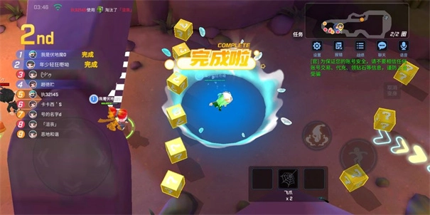 逃跑吧少年s1老版游戏下载