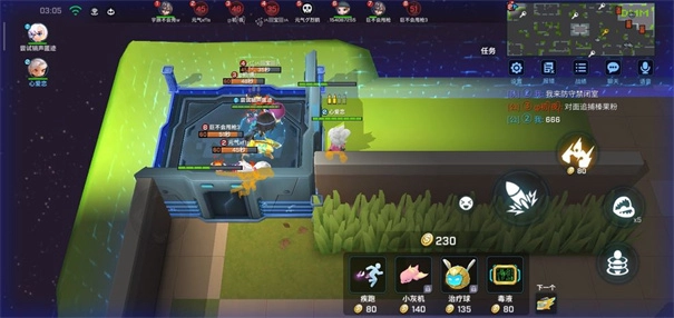 逃跑吧少年s1老版游戏下载