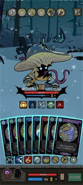 月圆之夜官方版下载