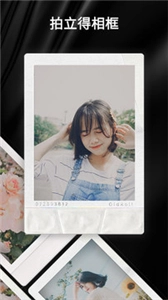 OldRoll复古胶片相机无广告版图3