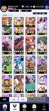 召唤与合成2手机正版图1