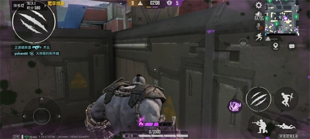 和平精英国际服地铁逃生游戏绿色版图1